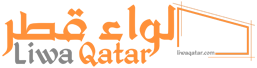 لواء قطر – Liwa Qatar